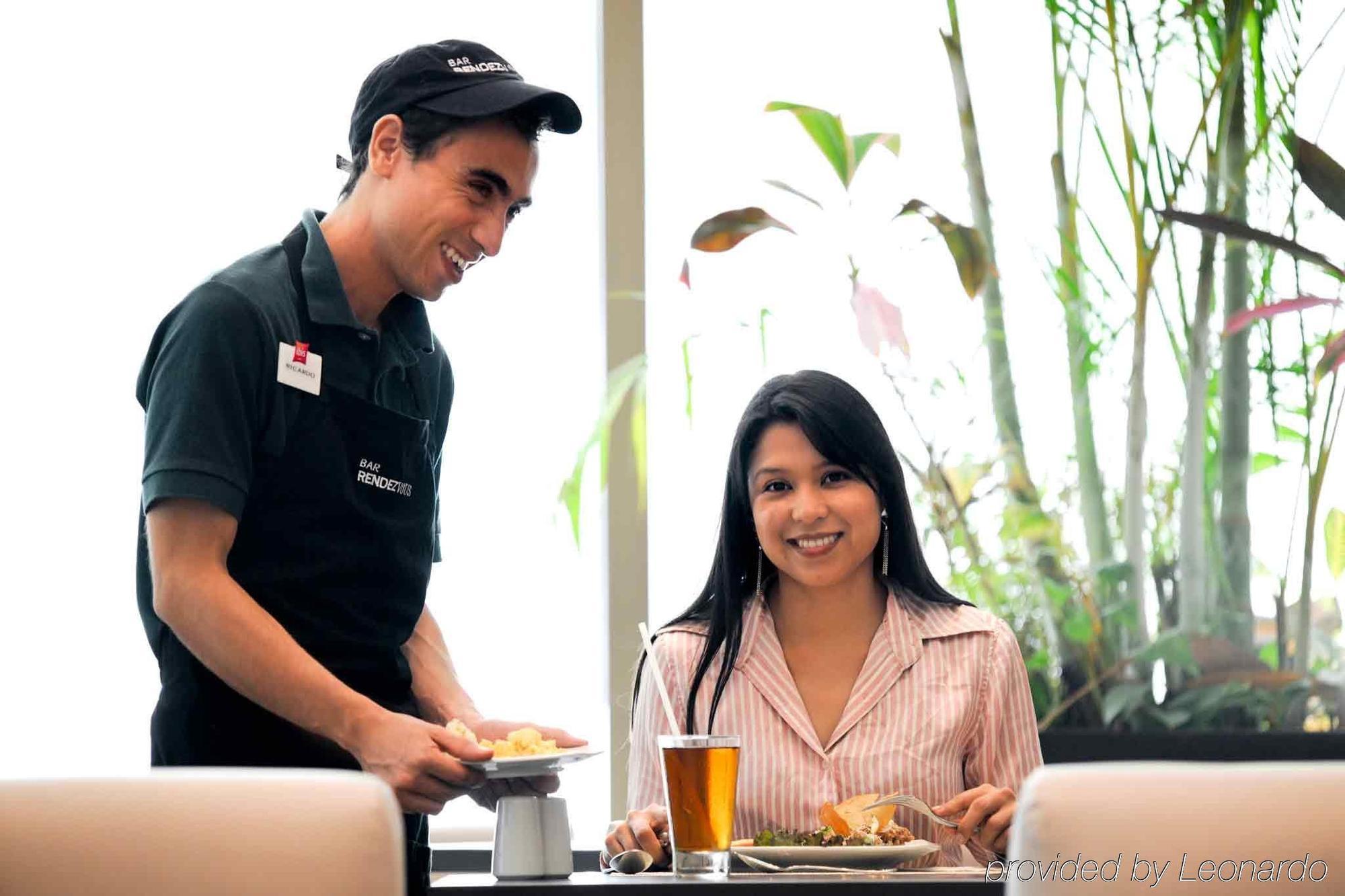 Ibis Centro Hotel 3*