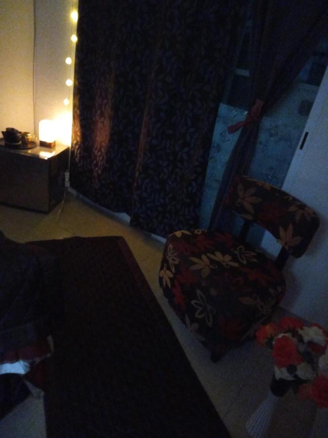 Mundo House