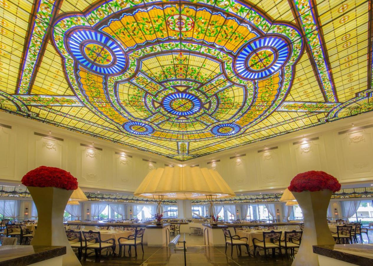 Moon Palace Cancun Alfredo V. Bonfil